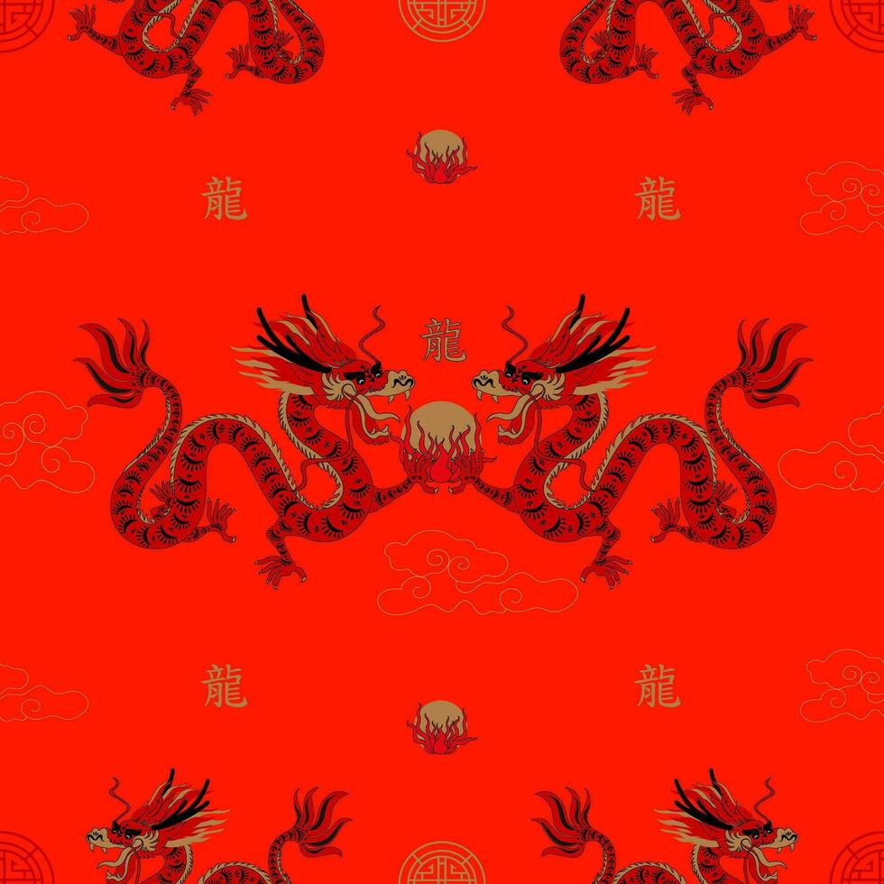 Vector seamless pattern with Asian Dragon Zodiac Sign in Paper Cut Art and Craft style on red colour background.Concept for Wallpaper, fabric, textile background.Chinese Translation,Year of the Dragon