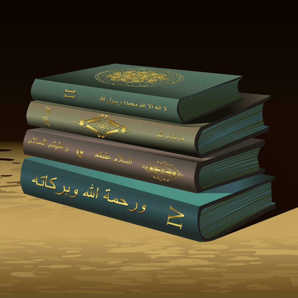 Mystic books for magic in vector. Isolated on background. No God except Allah. Oh my God. And God's mercy and blessings vector