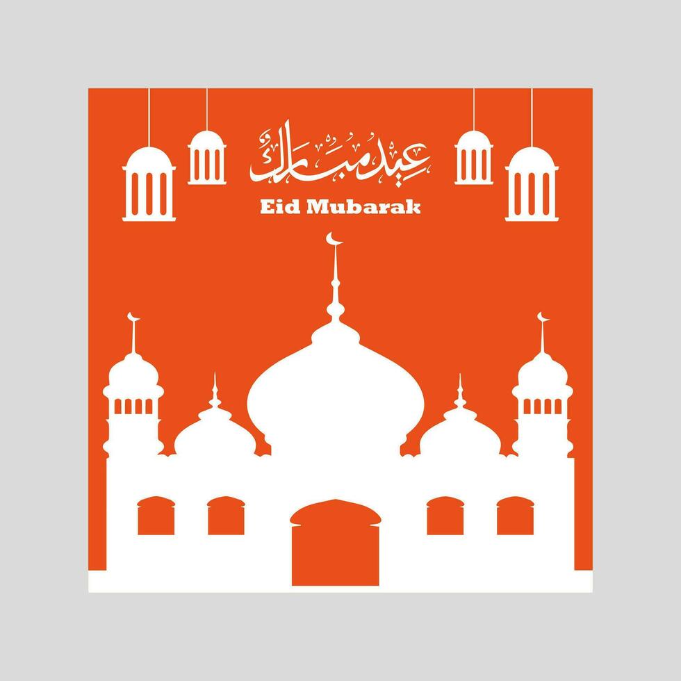 Vector eid mubarak festival decorative greeting background