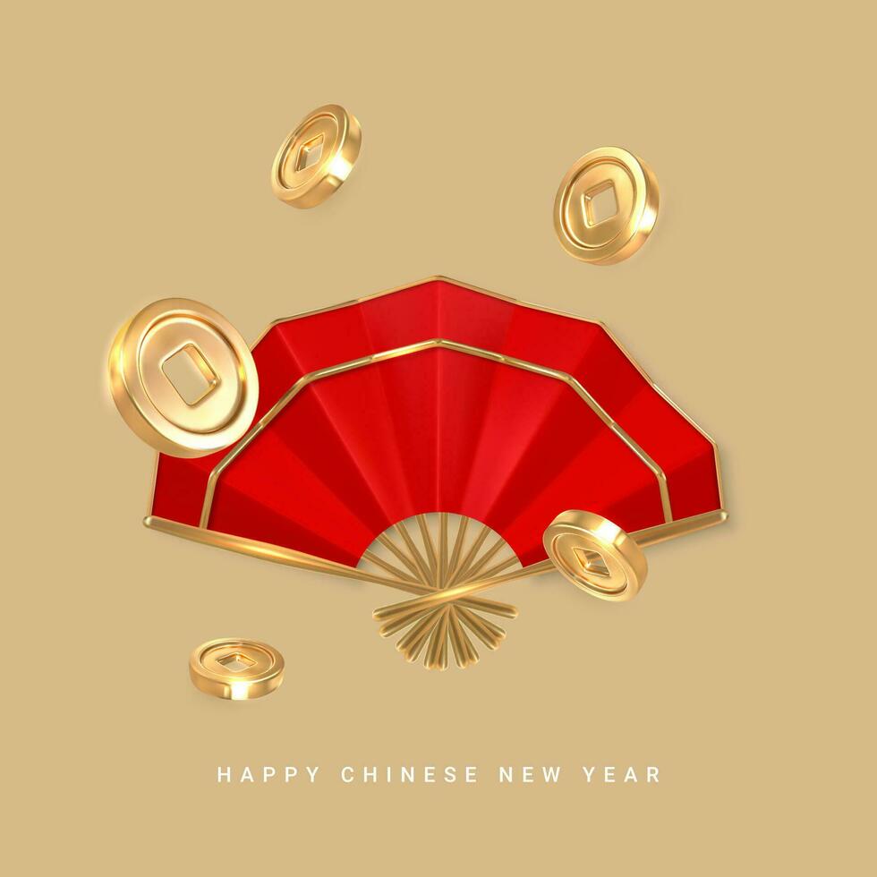 Happy Chinese New Year. Chinese festivals fan and gold coins. Asian traditional elements. Vector illustration