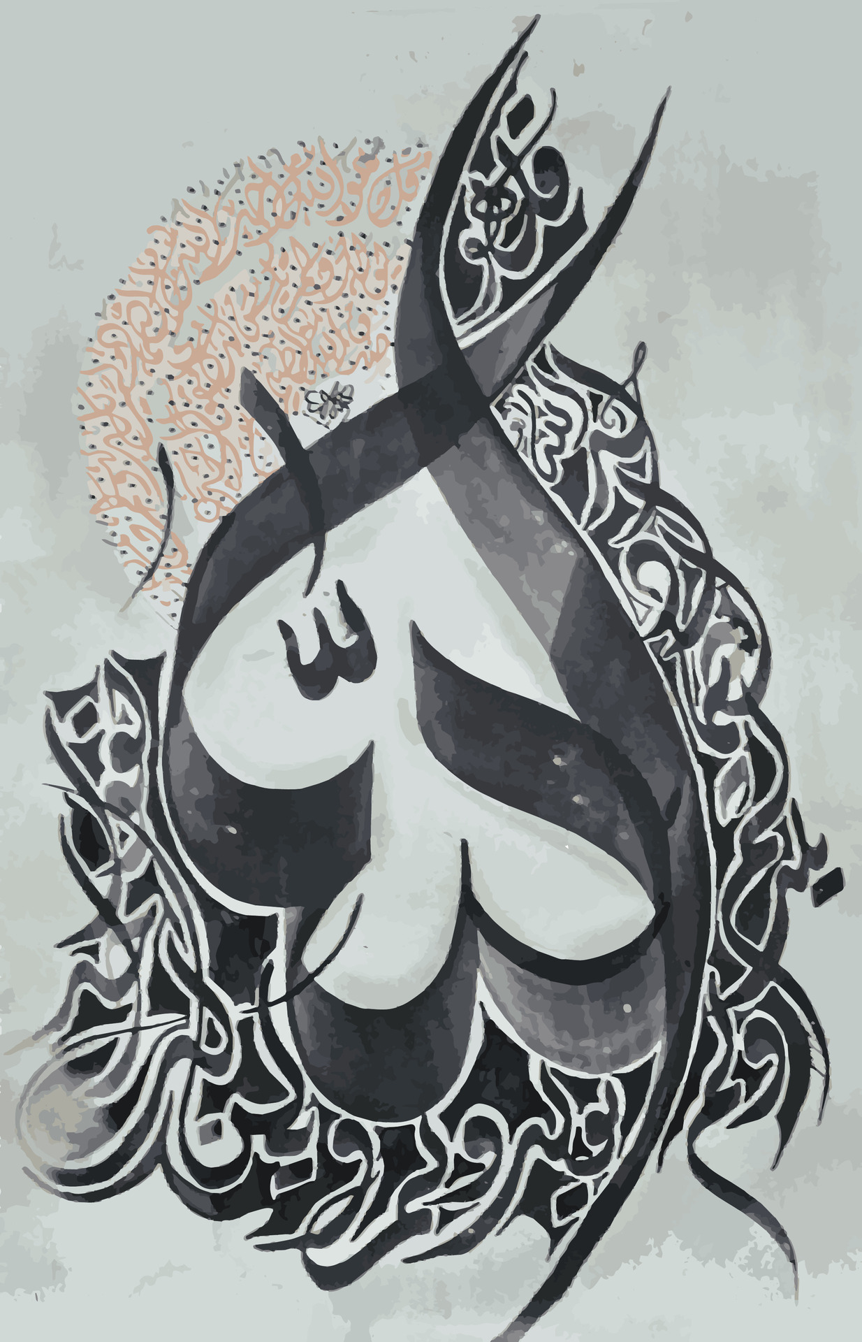 Beautiful store arabic calligraphy