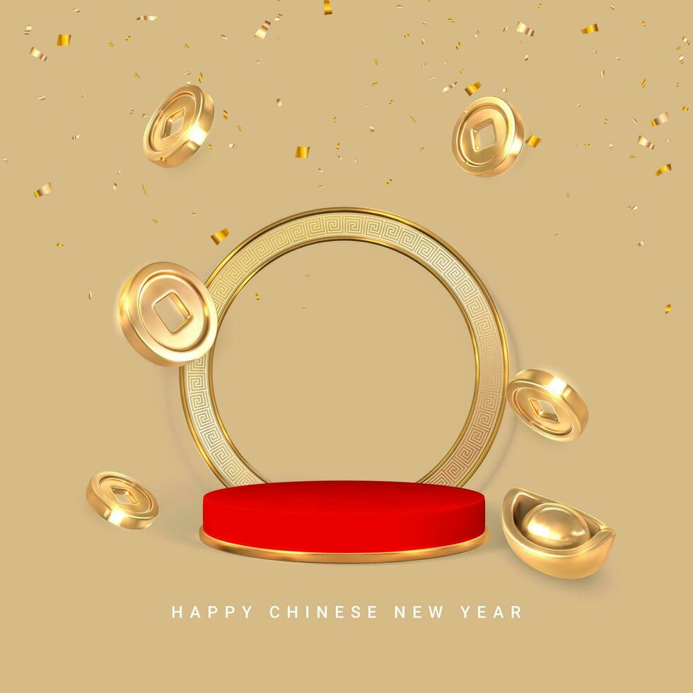 Happy Chinese New Year. Stage for product on cylinder podium with Asian traditional coins. Chinese gold coin with square hole. Vector illustration