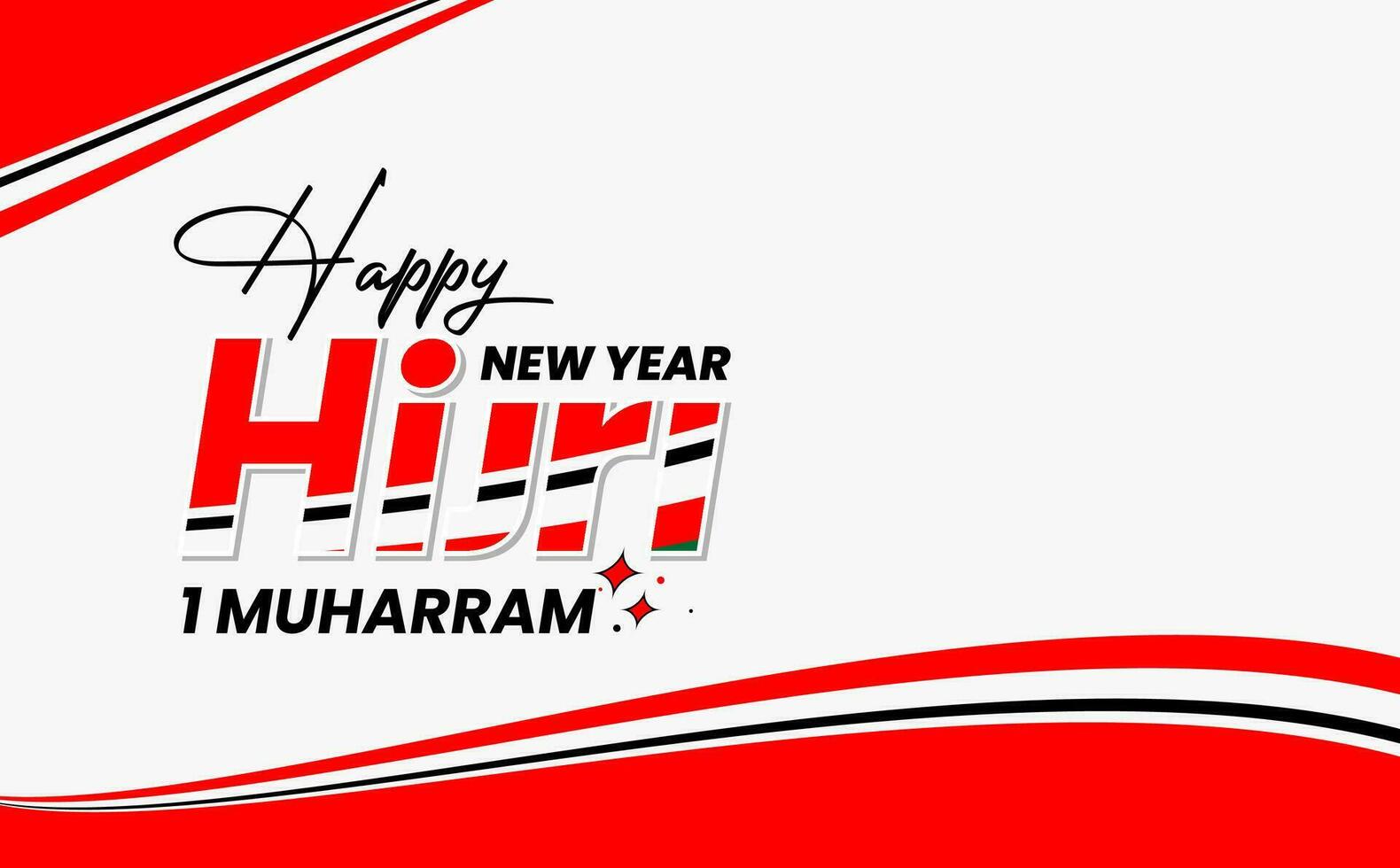 hijri new year vector