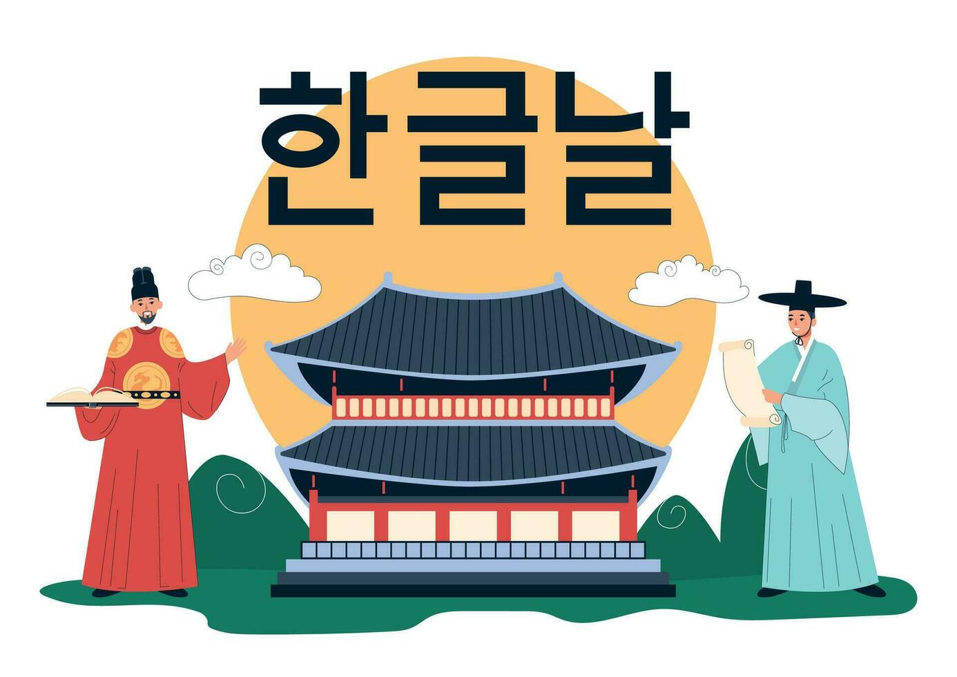 Royal Family Pagoda Composition vector