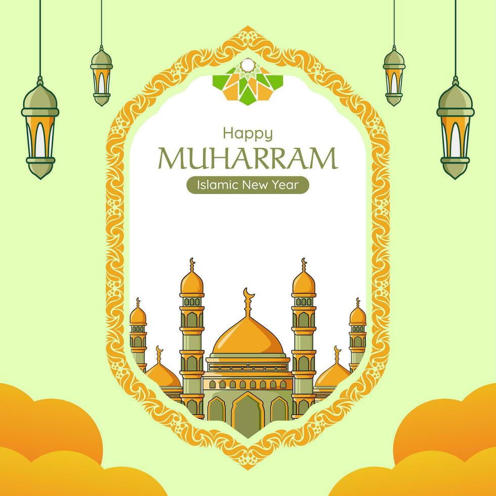 Happy Islamic new year banner gretting card template vector design