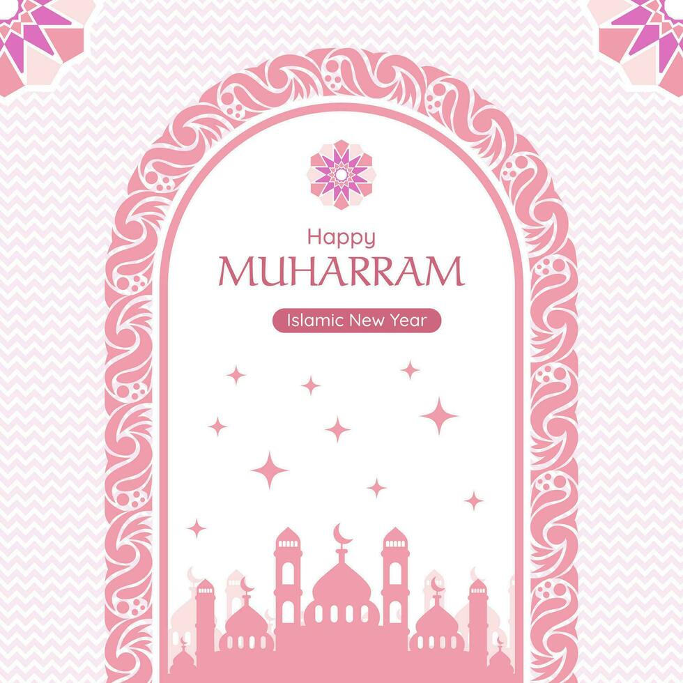 Happy Islamic new year banner gretting card template vector design