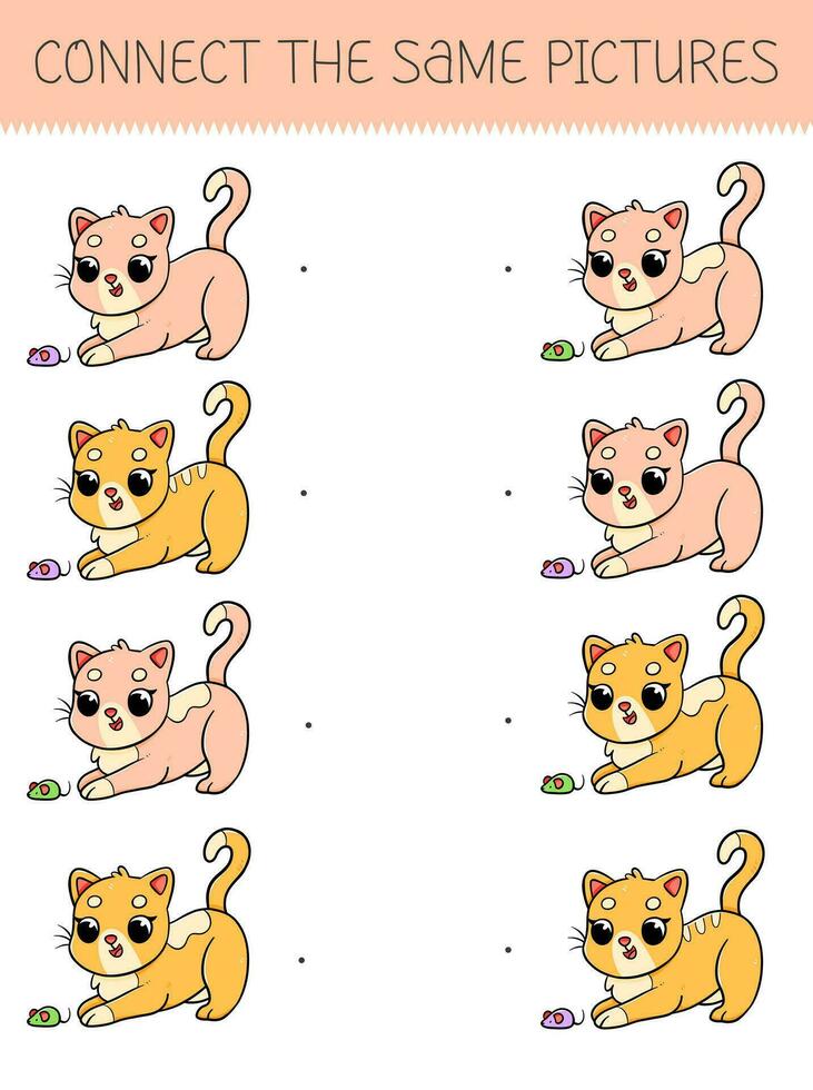 Connect the same pictures game with cartoon cat. Children's game with cute cat. Vector illustration