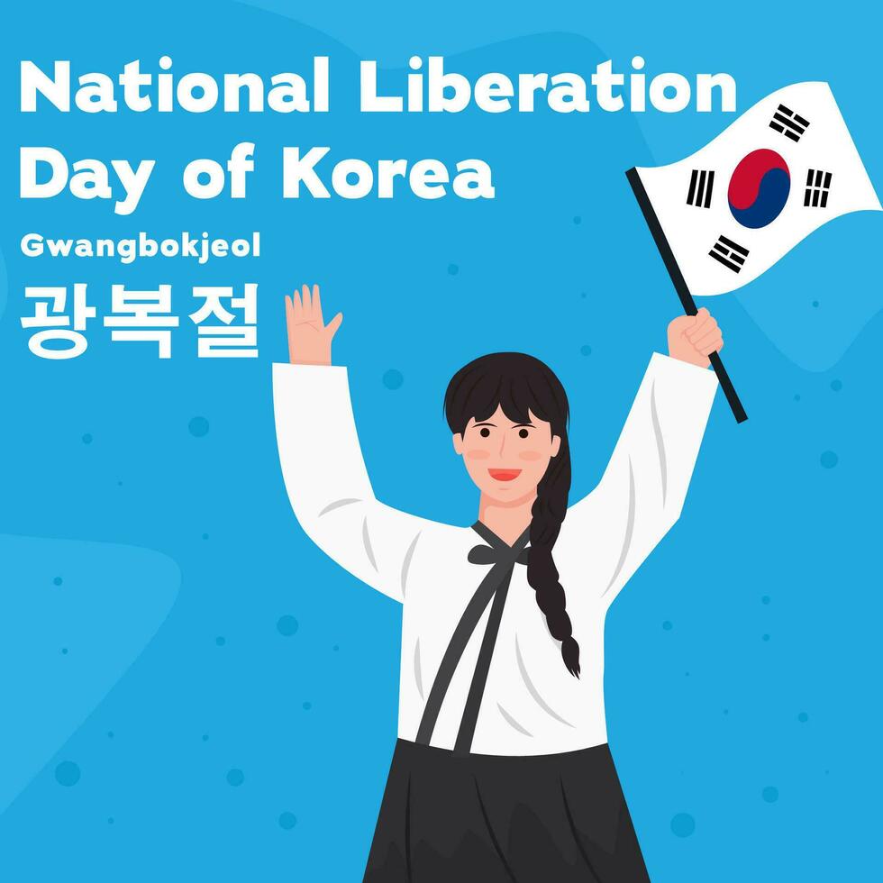 national liberation day of korea gwangbokjeol illustration with women holding Korean flag vector