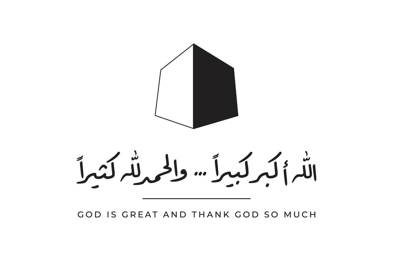 God is great and thank God so much in arabic language eid adha prayers by muslims and greetings simple abstract haj design vector