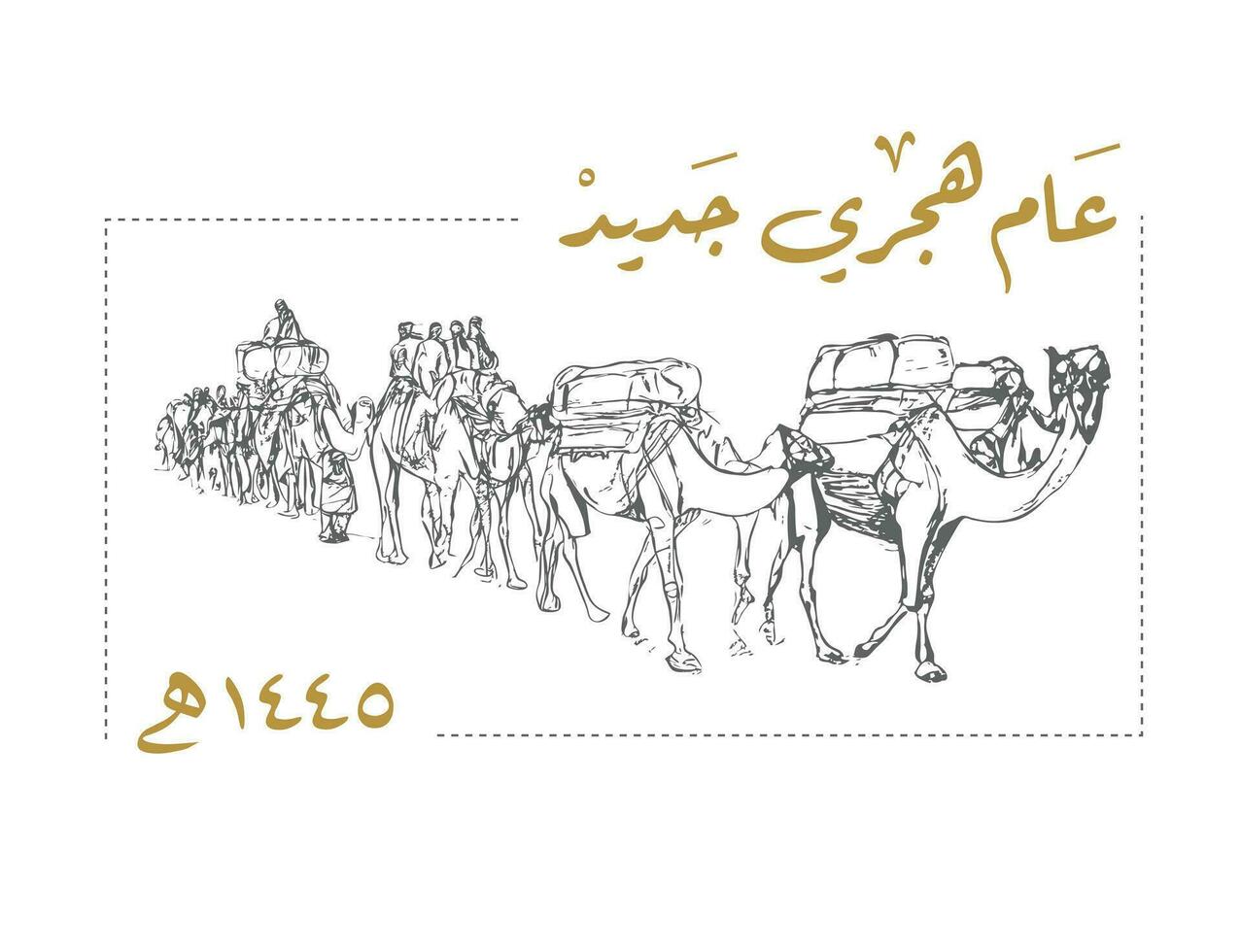 Happy New Hijri Year 1445 in Arabic Calligraphy Greeting Card for new year Simple elegant Vector Art Design post card design idea