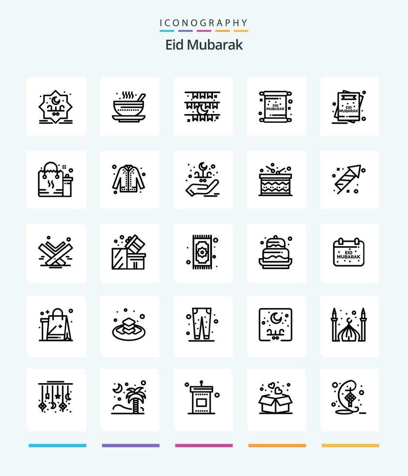 Creative Eid Mubarak 25 OutLine icon pack  Such As mubarak. invitation. qehwa. card. decoration vector