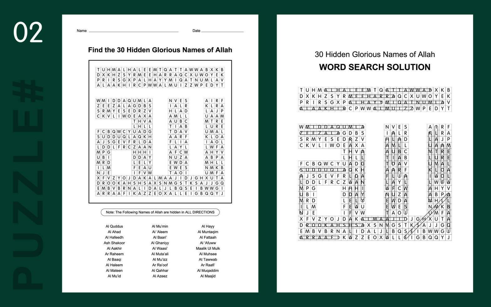 namegodasmaularabicreligionword puzzleEducationalcrosswordenglishactivitykids sheetbrainteaserquizsearch taskactivity challengeworksheet vector