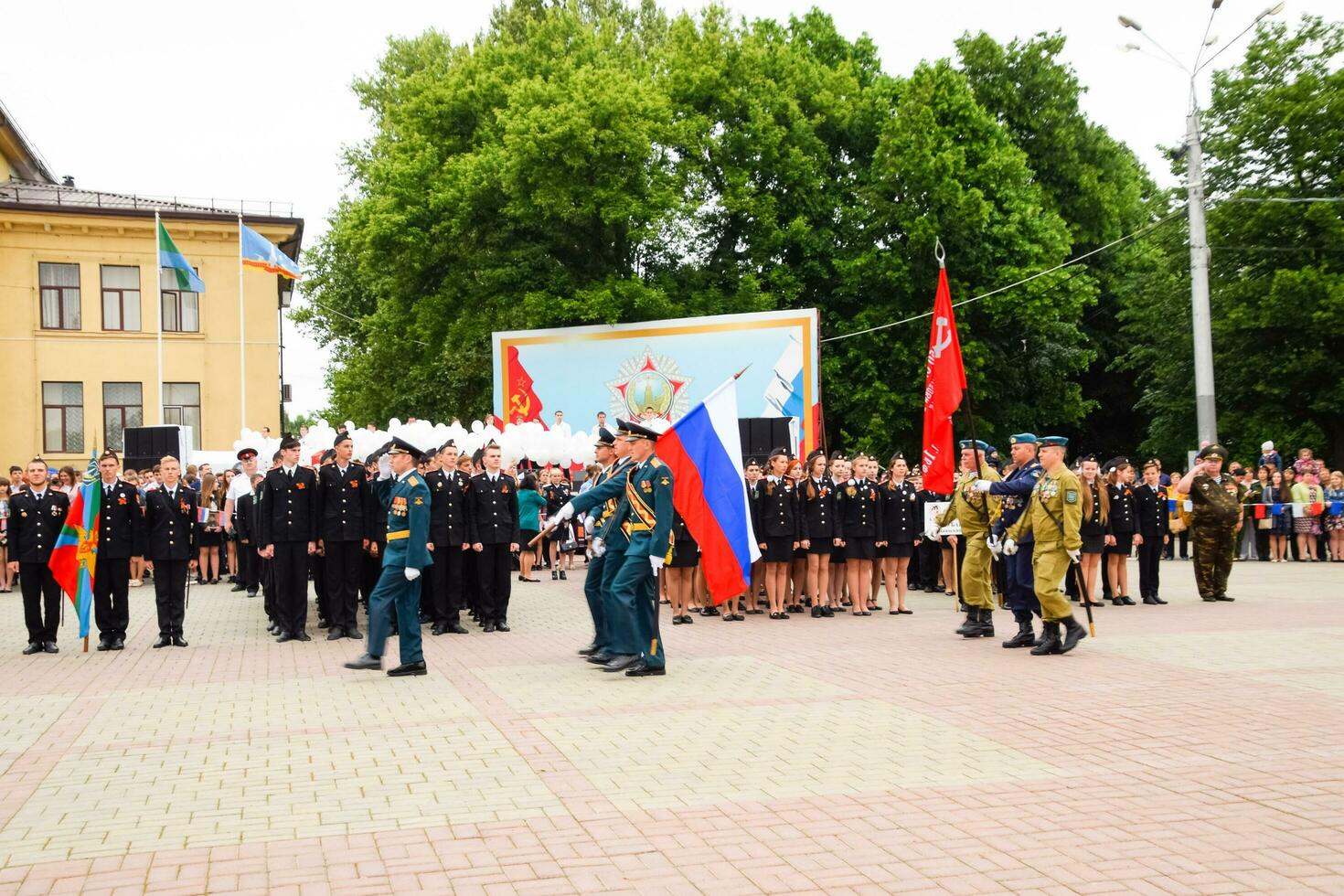 Festive parade on May 9 in Slavyansk-on-Kuban, in honor of Victory Day in the Great Patriotic War. photo