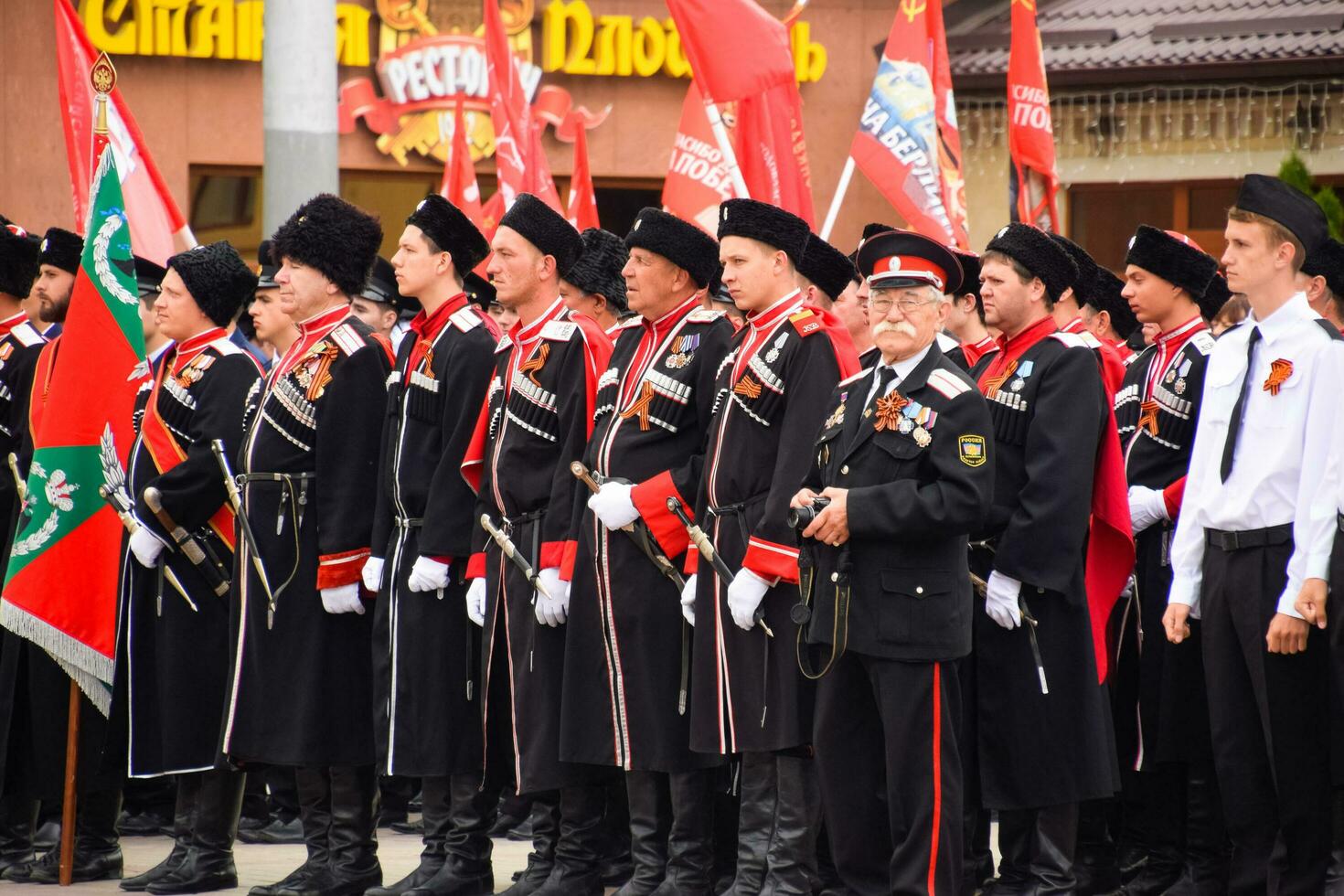 Festive parade on May 9 in Slavyansk-on-Kuban, in honor of Victory Day in the Great Patriotic War. photo