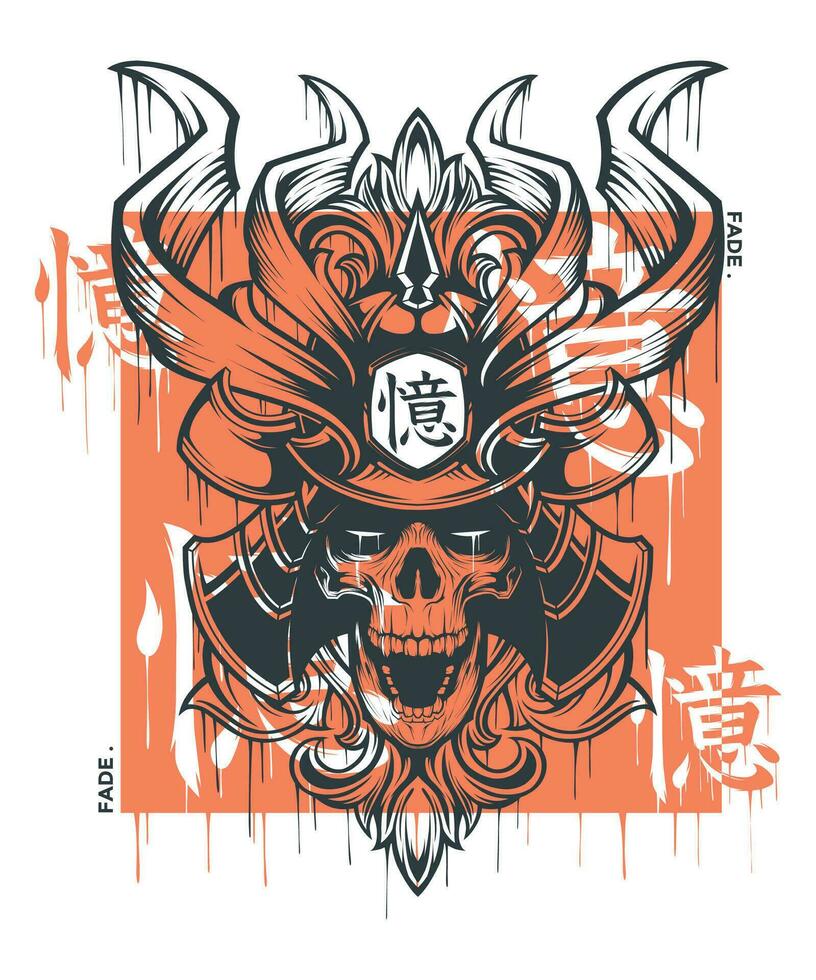 Samurai head skull mascot logo design vector