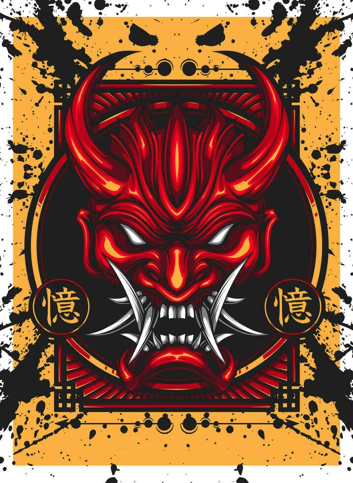 Japanese oni demon mask vector design