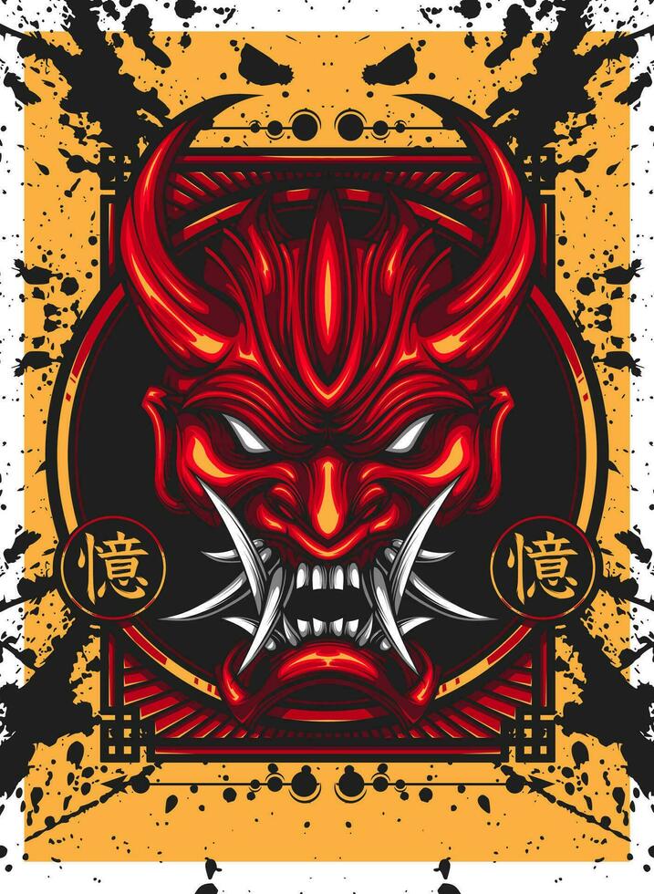 japonés oni demonio máscara vector diseño