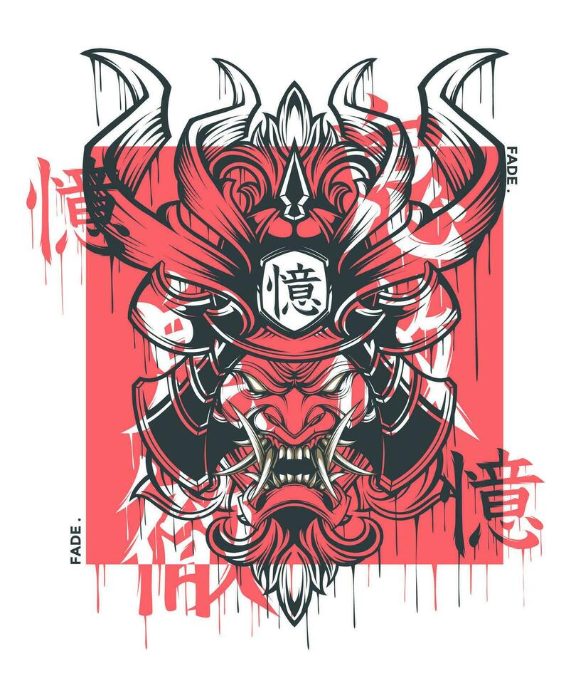 japonés samurai oni máscara vector ilustración