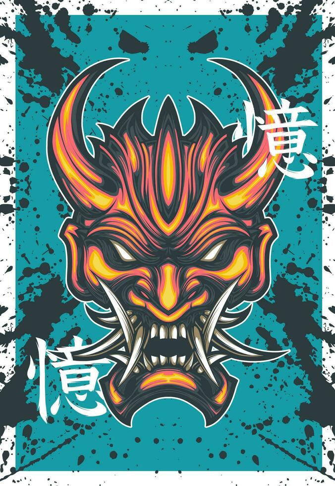 Japanese oni demon mask vector illustration