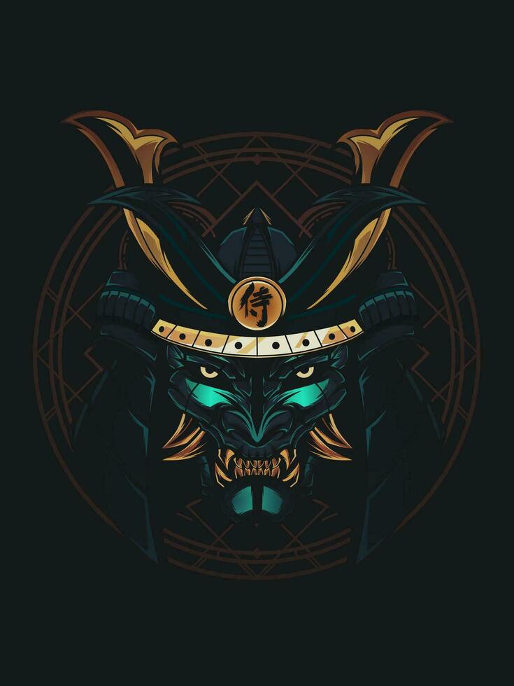 Samurai Warrior Head Vector Illustration