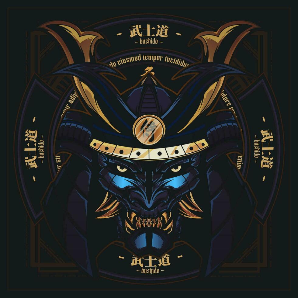 Samurai head emblem logo design vector