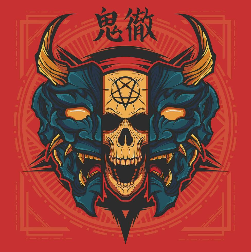 Hannya mask skull vector illustration