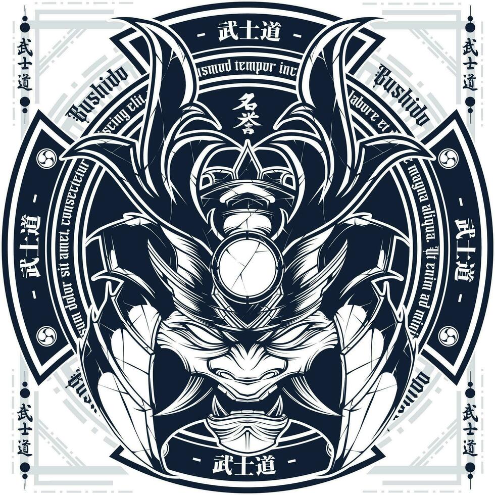 Japanese Samurai Emblem Logo Design vector