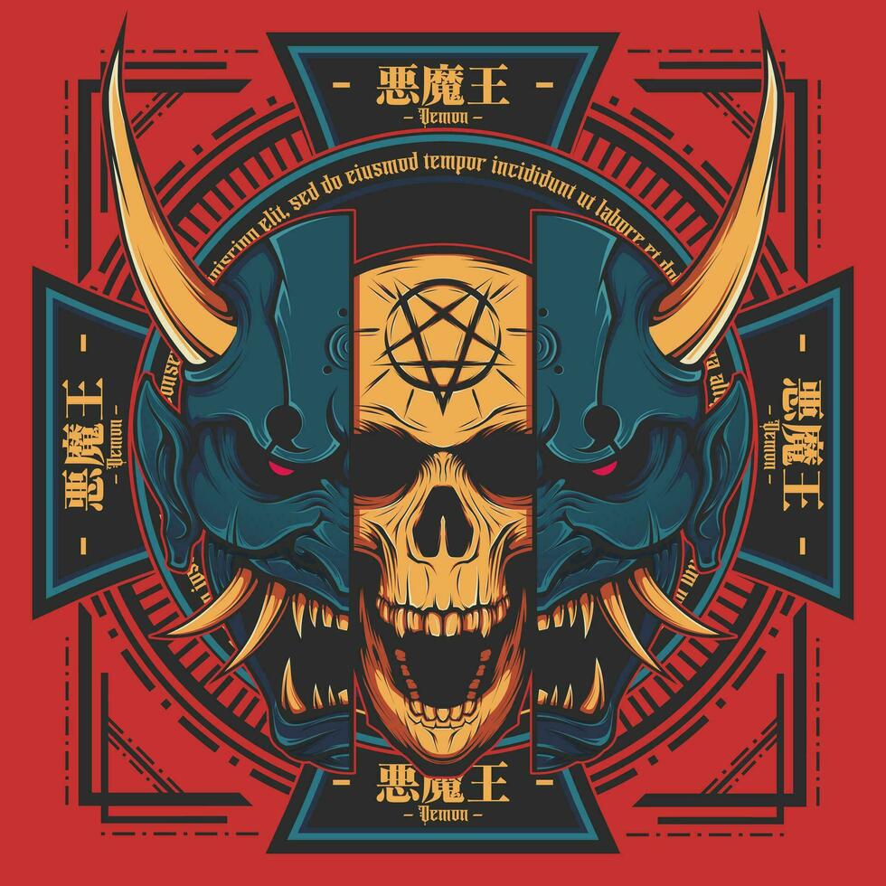 Japanese oni mask emblem logo vector