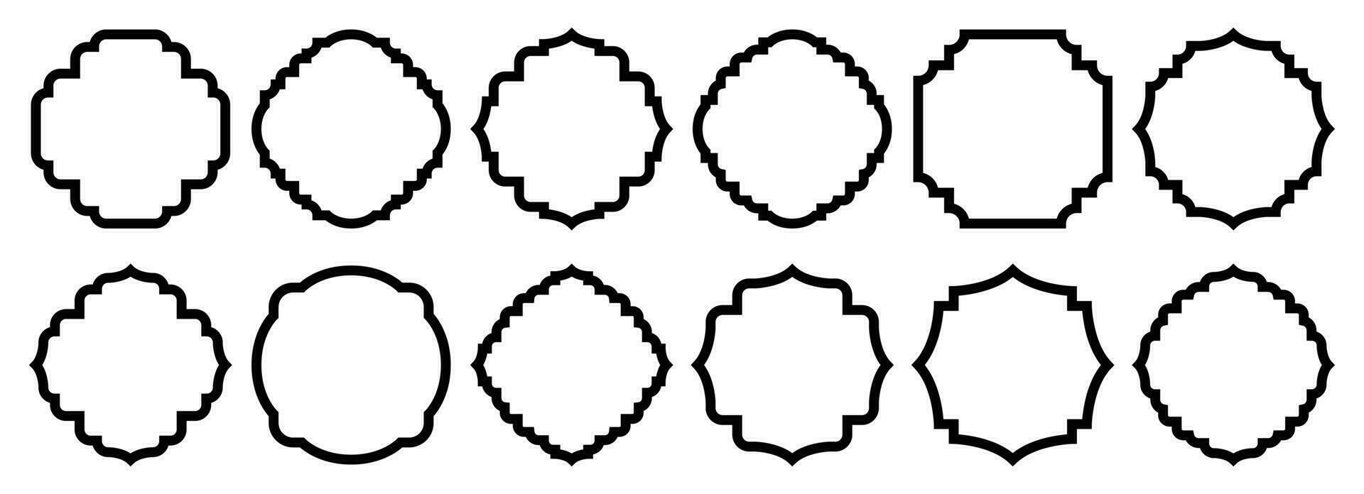Set of vintage frames and labels vector illustration isolated on white