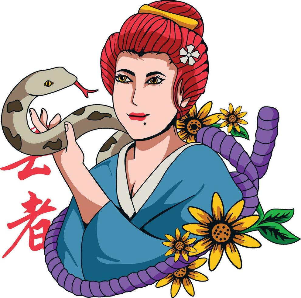 Vector japanese geisha culture illustration, Geisha with snake japanese, Geisha illustration