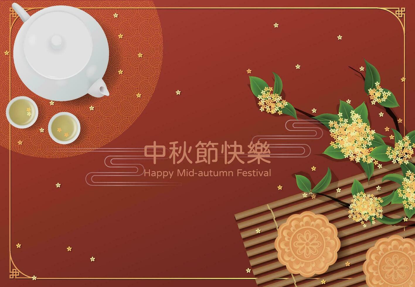 Vector Mid-Autumn Festival Greeting Card with Mooncake and Osmanthus, Chinese Text is Happy Mid-Autumn Festival