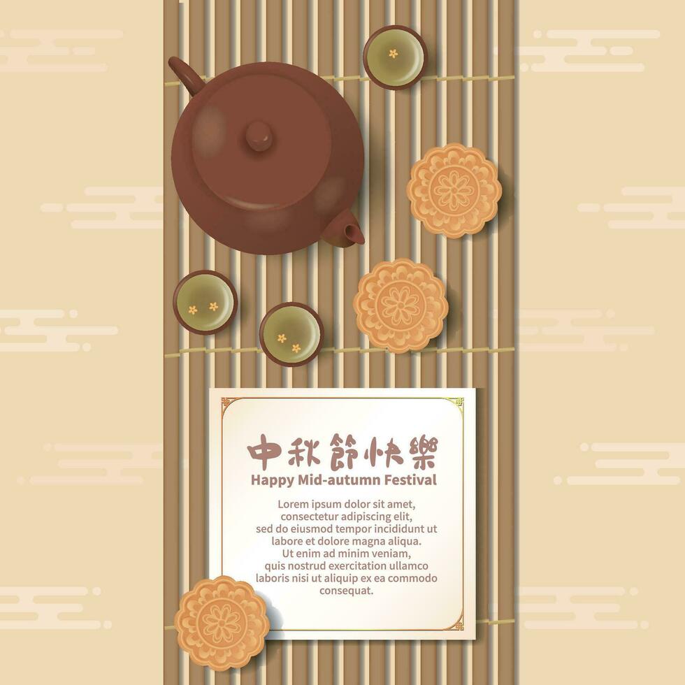 Simple mid-autumn greeting card with moon cakes, tea set and Chinese text is happy mid-autumn festival vector