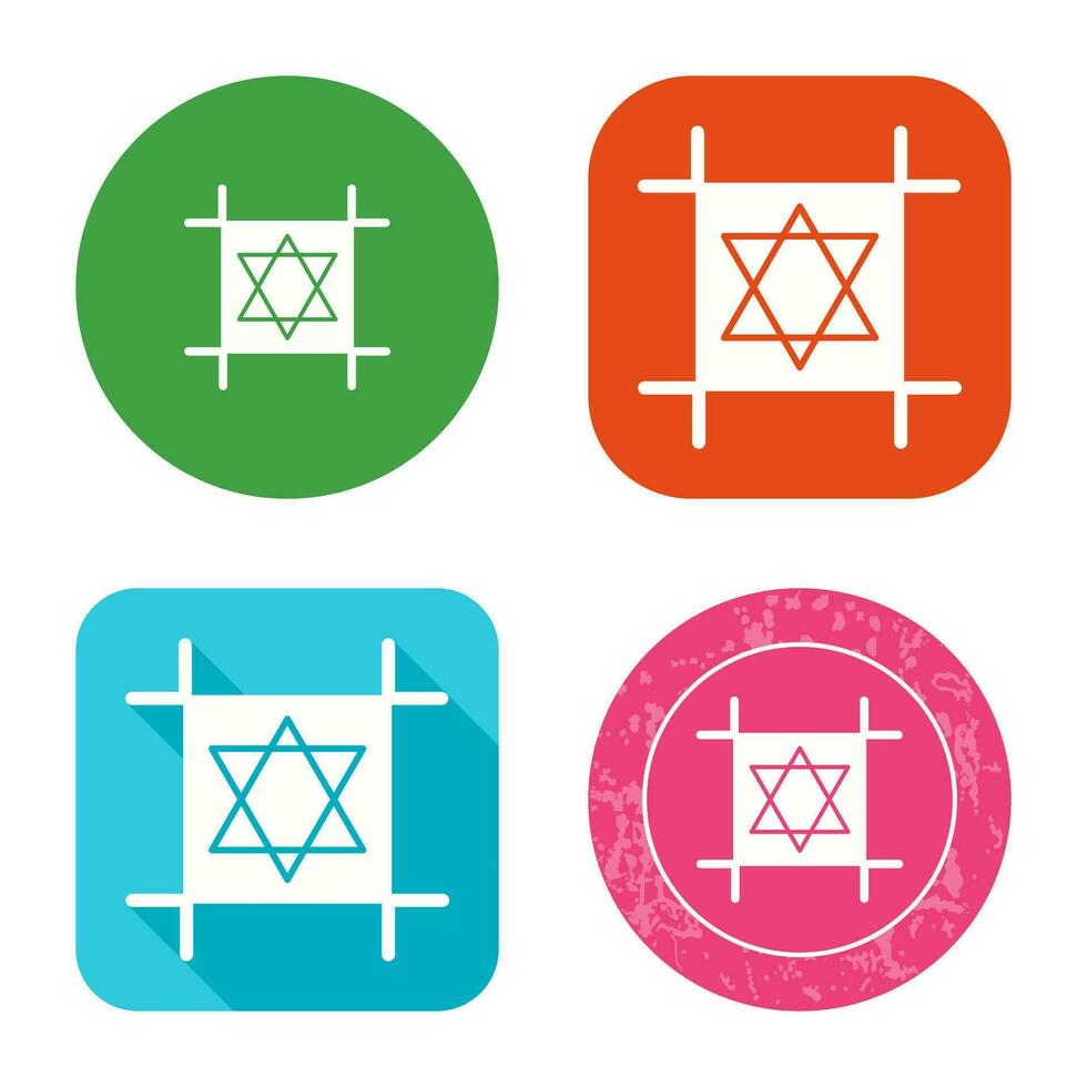 Logo Design Vector Icon