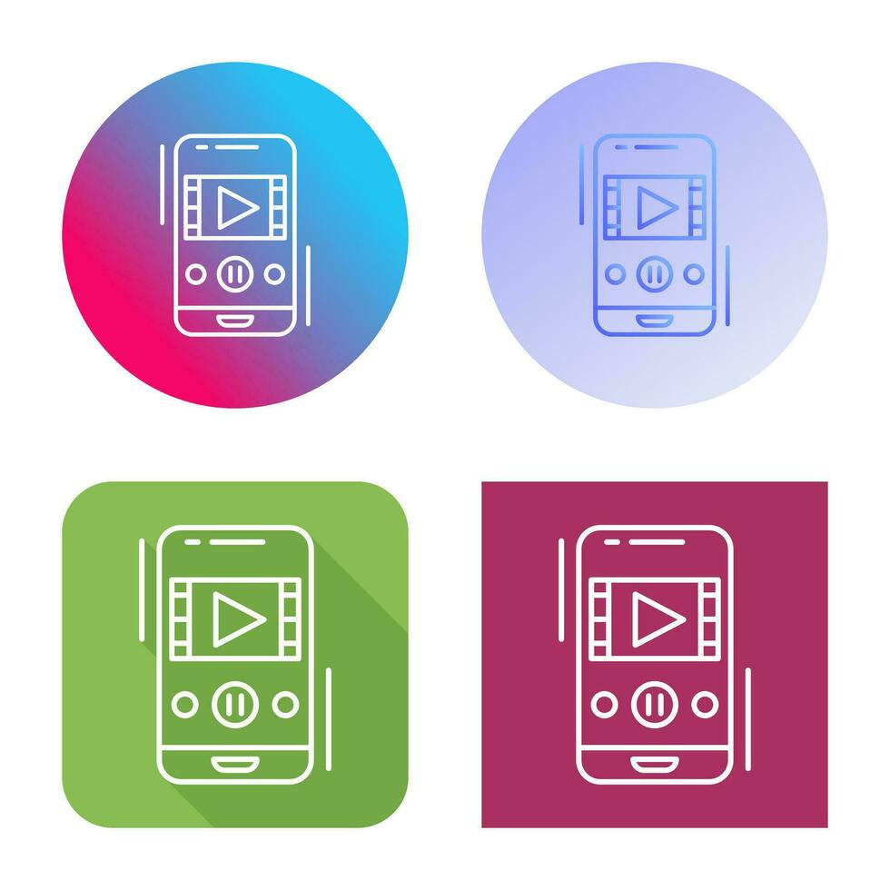 Video Recorder Vector Icon