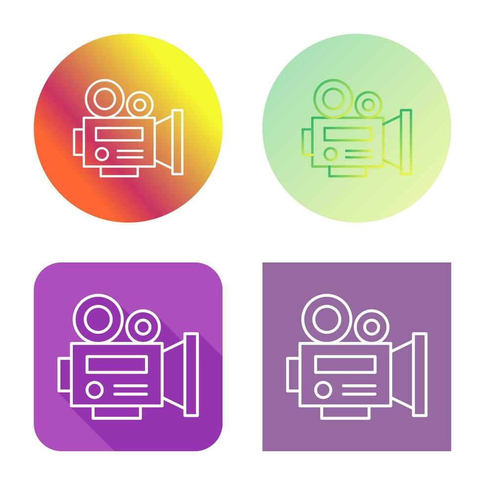 Video Camera Vector Icon