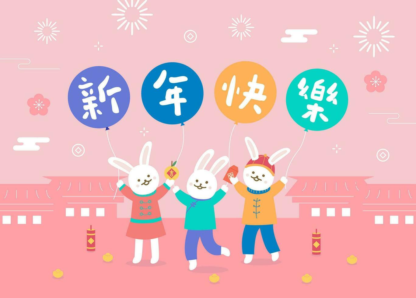 Traducción - chino nuevo año, conejos sostener globo a celebrar nuevo año vector