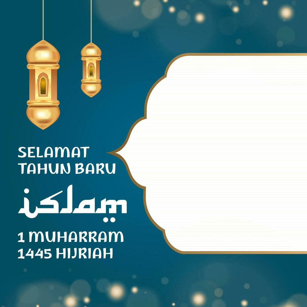 twibbon contento nuevo hijri año, islámico nuevo año 1445 hijriah logotipo selamat tahun baru islam traducir contento islámico nuevo año. vector
