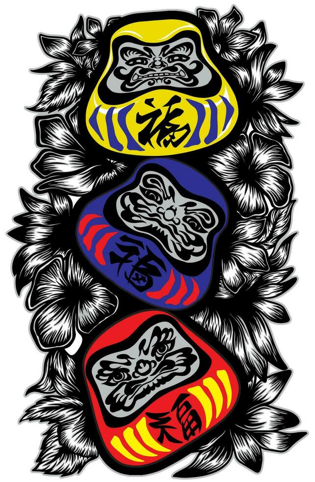 Illustration. Vector. Daruma doll. Japanese art and retro design vector