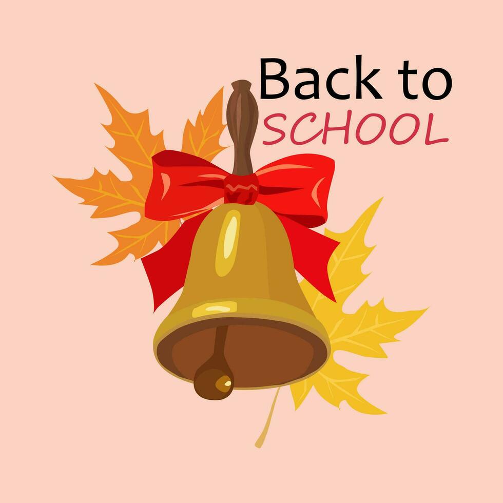 the school bell. the bell for the lesson. September 1st vector
