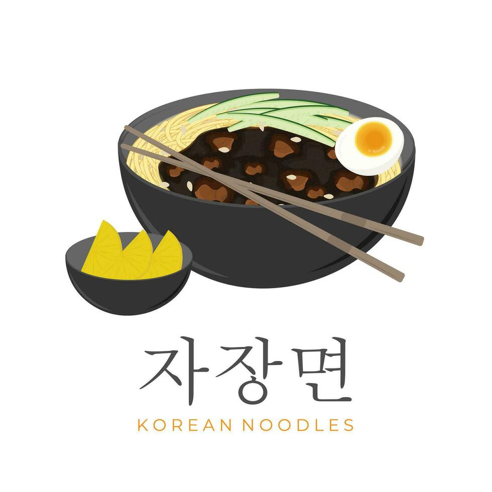ilustración logo coreano tallarines jajangmyeon con adicional danmuji pepinillos vector