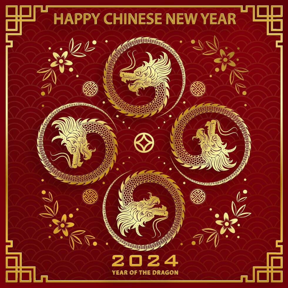 Happy Chinese new year 2024 Zodiac sign year of the Dragon vector