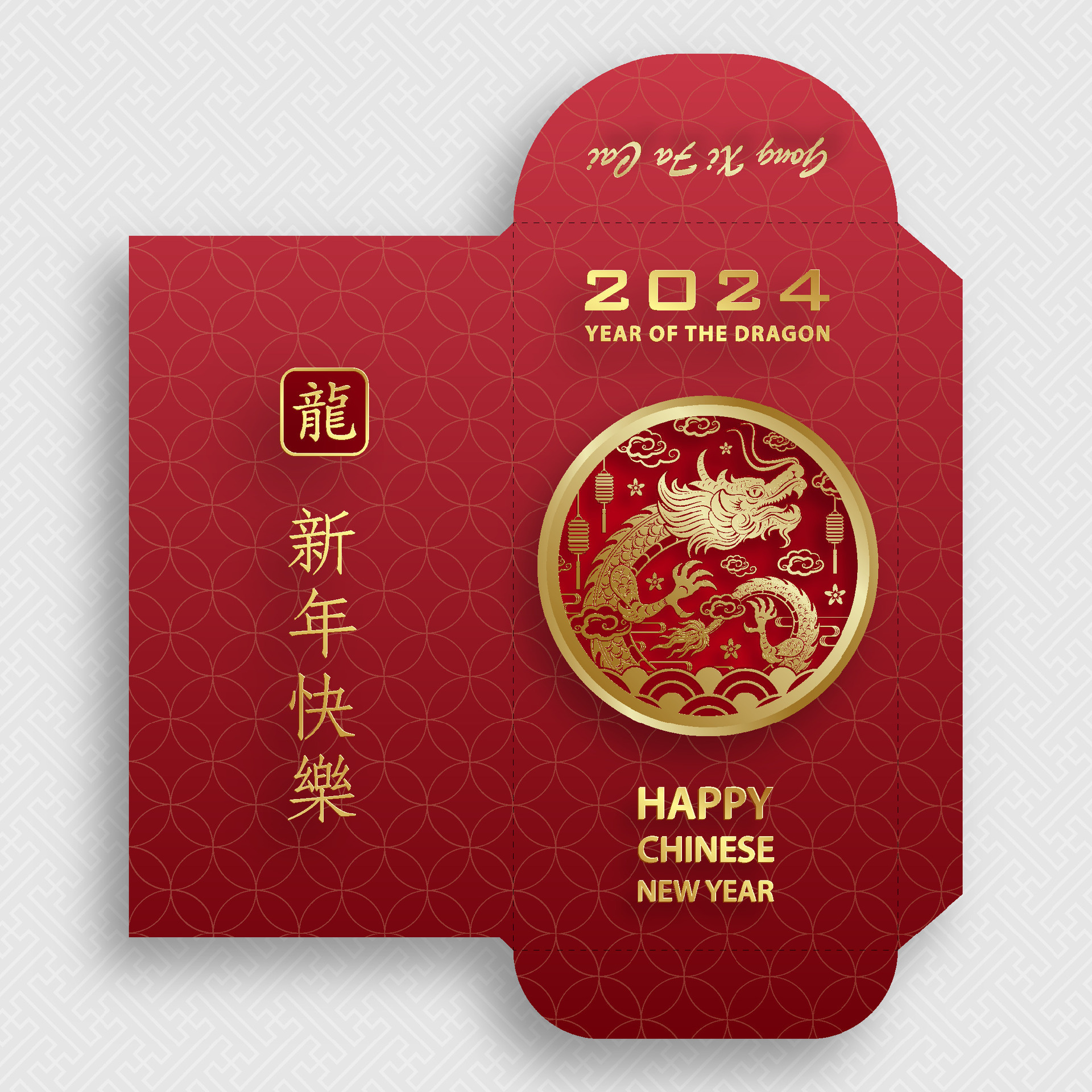 Chinese new year 2025 lucky red envelope money pocket for the year of
