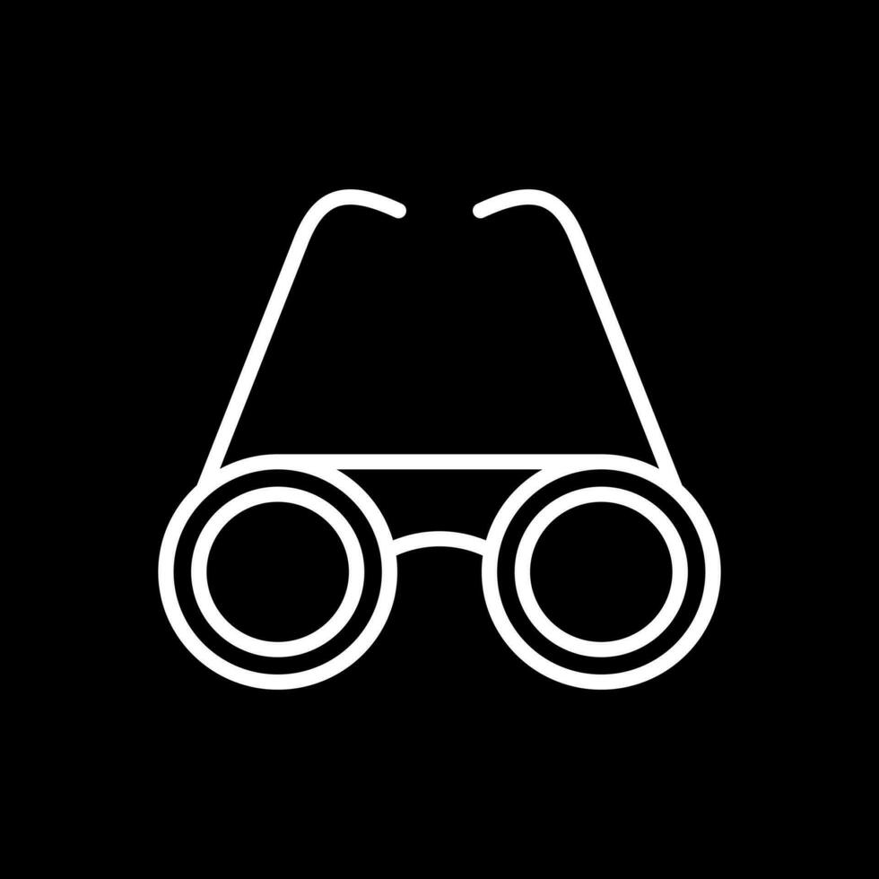 Glasses Vector Icon Design