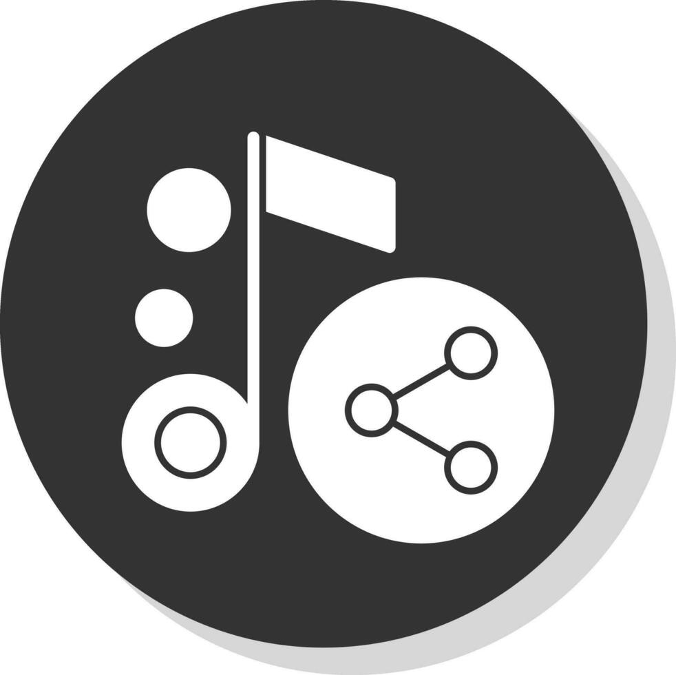 Share Vector Icon Design
