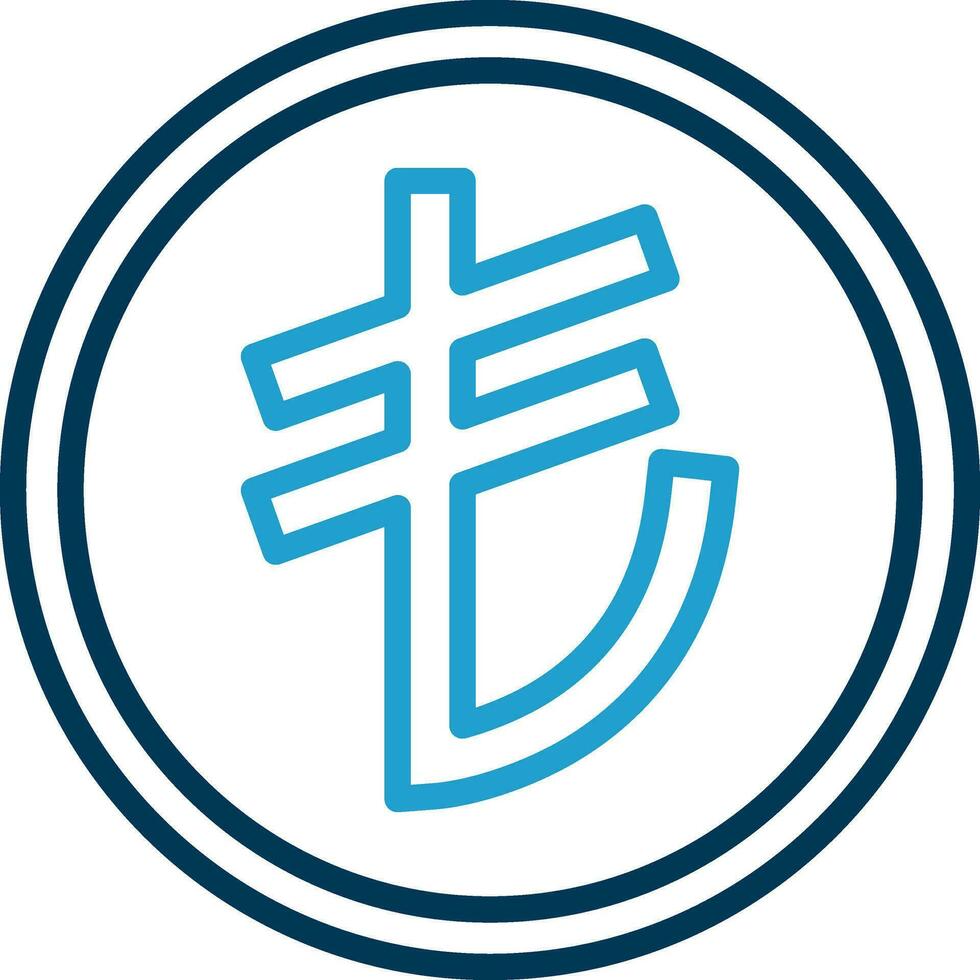 Turkish Lire Vector Icon Design