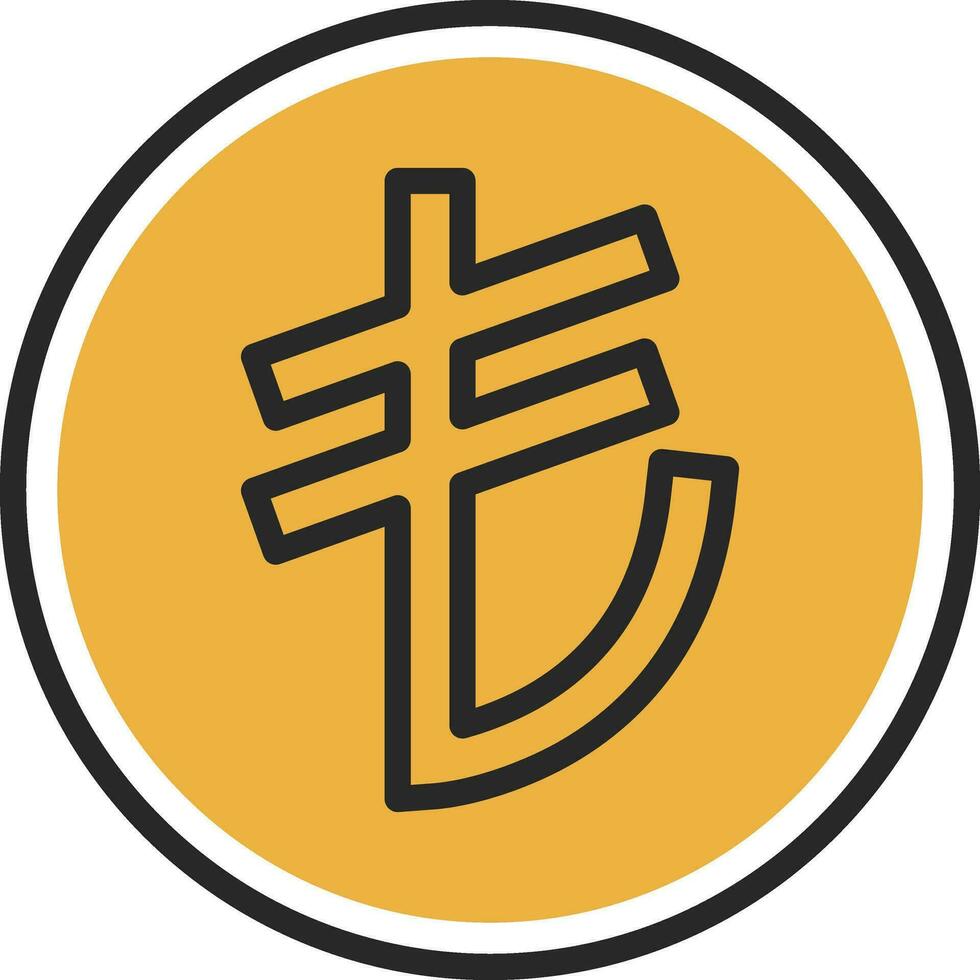 Turkish Lire Vector Icon Design