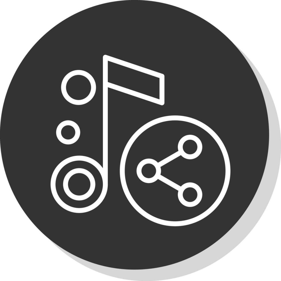 Share Vector Icon Design