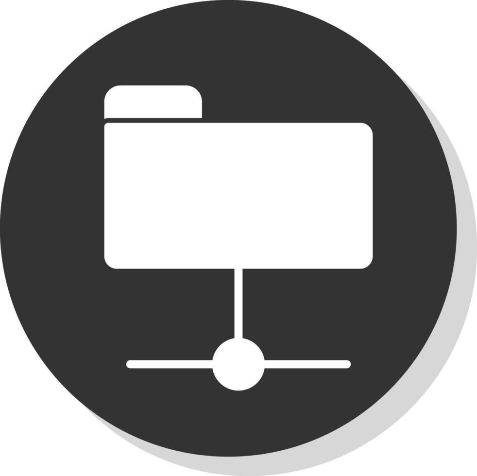 Folder Vector Icon Design