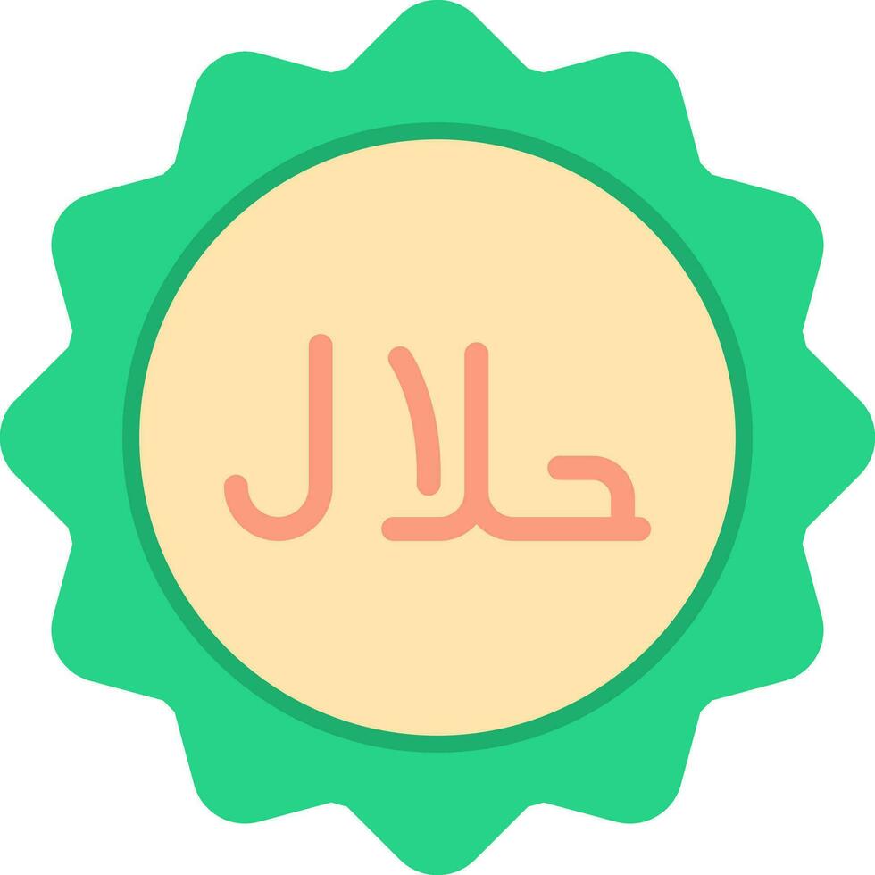 Halal Vector Icon Design