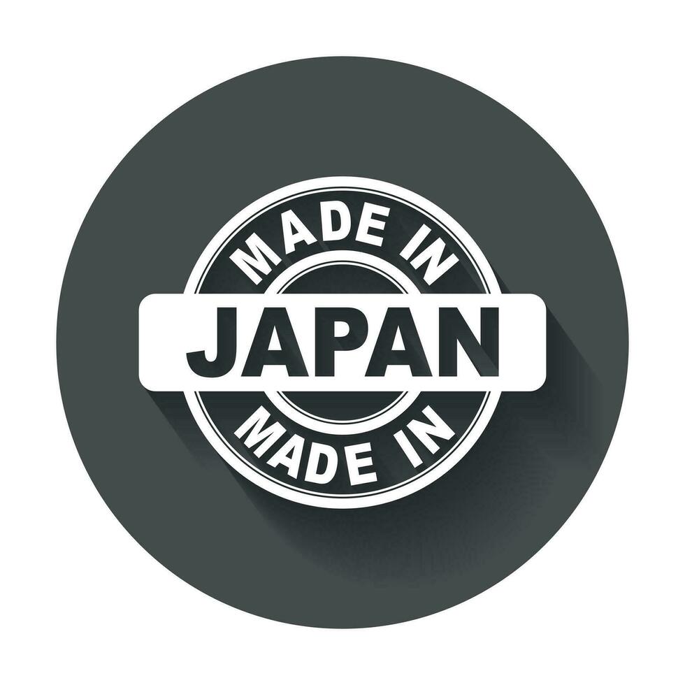 Made in Japan. Vector emblem flat